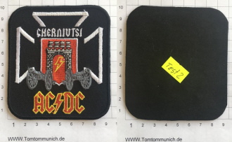 AC/DC Fanclub Ukraine