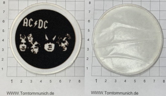 ACDC Highway to Hell