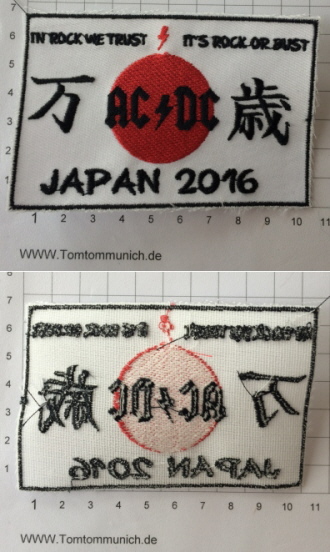 AC/DC Rock or Bust AC/DC Rock or Bust